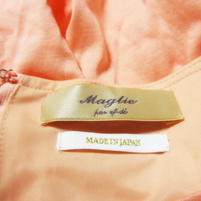 Maglie par ef-de(マーリエパーエフデ)のマーリエパーエフデ ワンピース ひざ丈 半袖 リボン ボリューム 5 ピンク レディースのワンピース(ひざ丈ワンピース)の商品写真