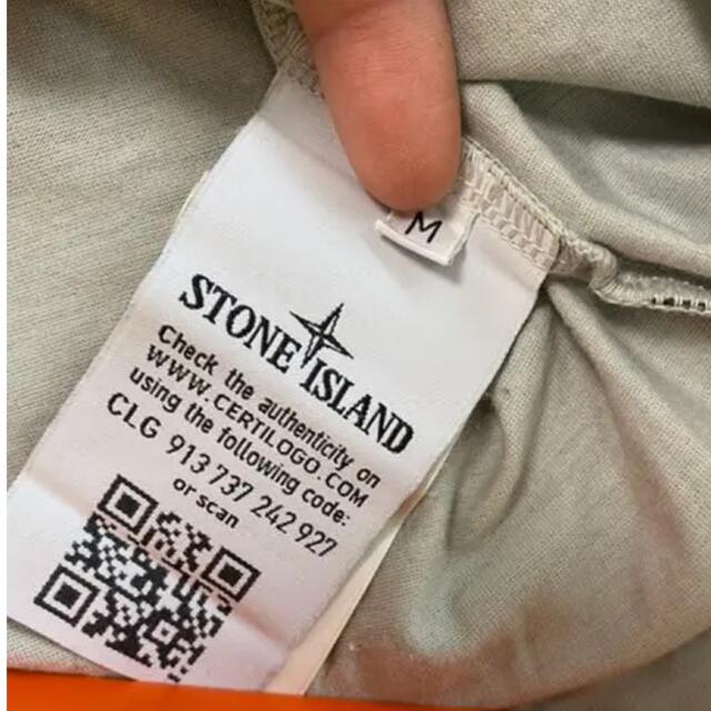 STONE ISLAND(ストーンアイランド)の専用　ぴよ様 メンズのトップス(Tシャツ/カットソー(半袖/袖なし))の商品写真