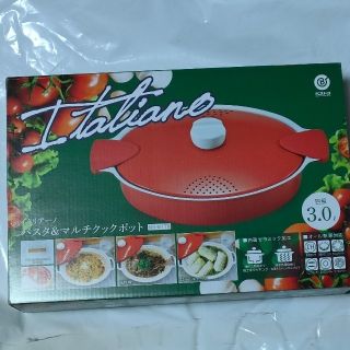 ベストコ Bestco パスタ鍋 レッド 2.9L イタリアーノ(鍋/フライパン)