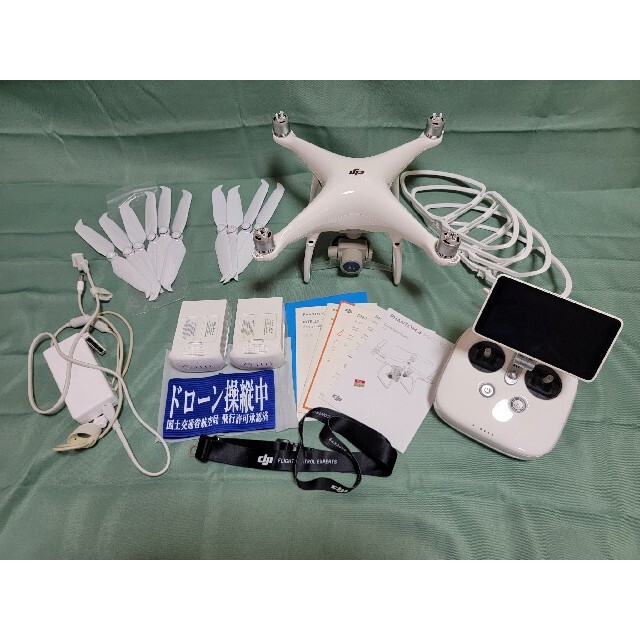 DJI Phantom4 Pro+ v2.0  ケース 予備バッテリー等