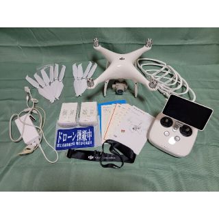 DJI Phantom4 Pro+ v2.0 中古 ケース 予備バッテリー等(ホビーラジコン)