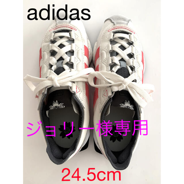 adidas(アディダス)の【新品】adidasオリジナルスニーカーSL 7600 1964 24.5cm  レディースの靴/シューズ(スニーカー)の商品写真