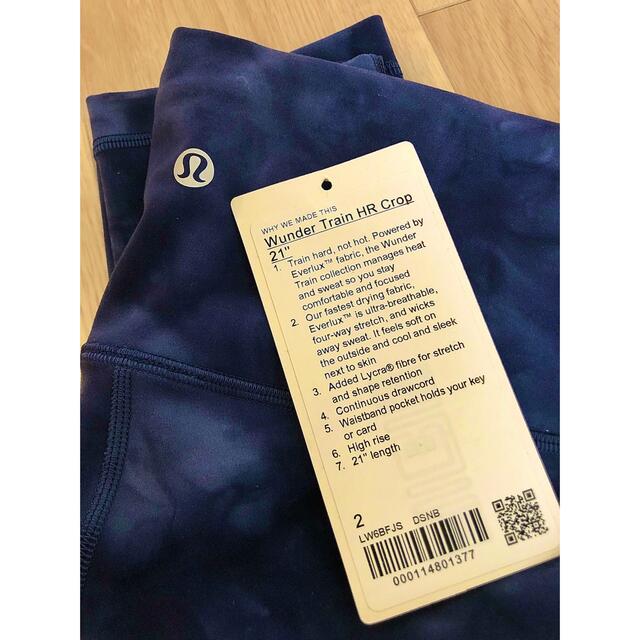 lululemon(ルルレモン)のルルレモンwondertrain HR crop21 サイズ2 レディースのレッグウェア(レギンス/スパッツ)の商品写真