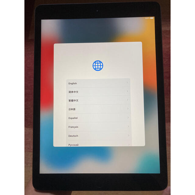 美品iPad 第7世代　32gb  WiFi 当日発送可能