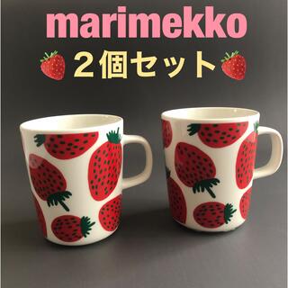 marimekko - Mansikka(マンシッカ)マリメッコ・いちご柄マグカップ・コップ２つセット