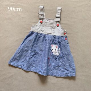 エイチアンドエム(H&M)の難アリ H&M ジャンパースカート 90cm/US 1.5-2Y(ワンピース)