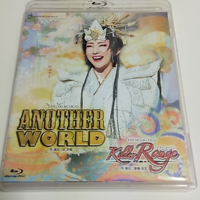 DVDブルーレイＲＡＫＵＧＯ　ＭＵＳＩＣＡＬ　ＡＮＯＴＨＥＲ　ＷＯＲＬＤ　タカラヅカ・ワンダース