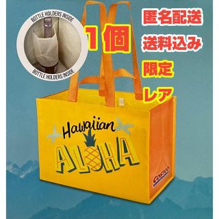 コストコ(コストコ)の【匿名配送・送料込】コストコ ハワイ限定バッグ・オシャレなパイナップルアロハ柄(エコバッグ)