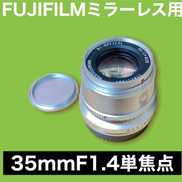 35mm F1.4 【F1.4の世界】FUJIFILMミラーレス用単焦点レンズ！の通販 by 近日値上げ予定です。購入はお早めに｜ラクマ