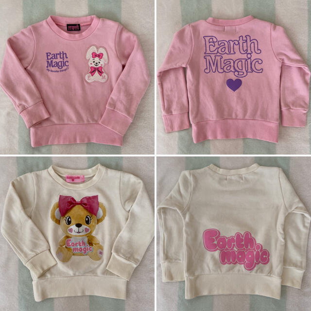 EARTHMAGIC(アースマジック)のまとめ売り セット セットアップ キッズ/ベビー/マタニティのキッズ服女の子用(90cm~)(Tシャツ/カットソー)の商品写真