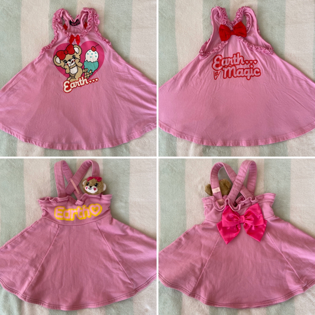 EARTHMAGIC(アースマジック)のまとめ売り セット セットアップ キッズ/ベビー/マタニティのキッズ服女の子用(90cm~)(Tシャツ/カットソー)の商品写真