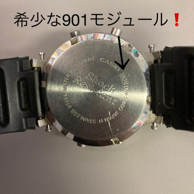 G-SHOCK - CASIO G SHOCK DW 5600 901 モジュール!スピード G-SHOCK - CASIO G SHOCK DW 5600 901 モジュール!スピード