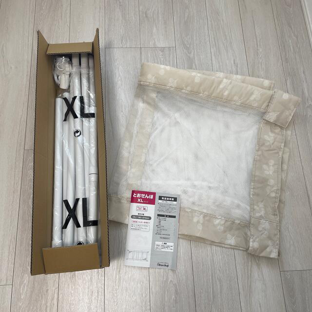 日本育児(ニホンイクジ)の日本育児　とおせんぼ　ＸＬ　リーフ キッズ/ベビー/マタニティの寝具/家具(ベビーフェンス/ゲート)の商品写真