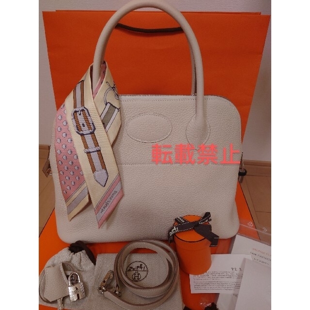 Hermes(エルメス)の希少　HERMES　ボリード31  クレ　Z刻印　ツイリー付き レディースのバッグ(ハンドバッグ)の商品写真