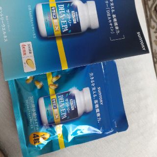 サントリー　DHA&EPA セサミンEX120粒(その他)