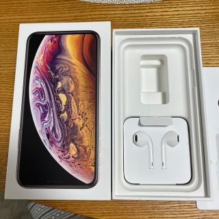 アイフォーン(iPhone)の【箱とイヤホンのみ】アップル iPhoneXS 256GB Gold(その他)