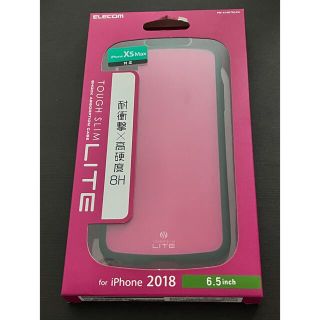 エレコム(ELECOM)のエレコム iPhone XS Max TOUGH SLIM LITE ピンク P(モバイルケース/カバー)