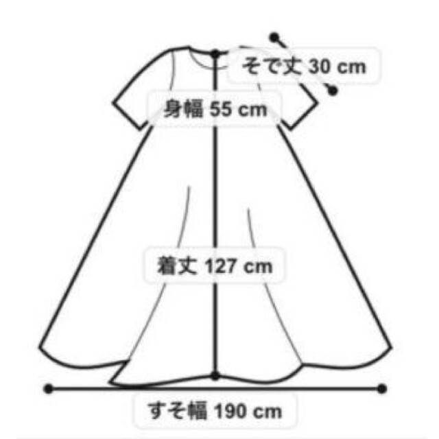 OSMOSIS(オズモーシス)の【ほぼ新品】ロングカーディガン レディースのトップス(カーディガン)の商品写真