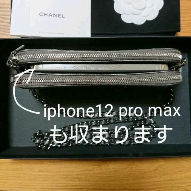 CHANEL - 極美品☆シャネル レア フィリグリー チェーン CHANEL - 極美品☆シャネル レア フィリグリー チェーン