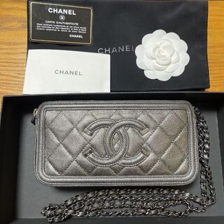 シャネル(CHANEL)の極美品☆シャネル レア フィリグリー チェーンウォレット メタリックグレー(財布)