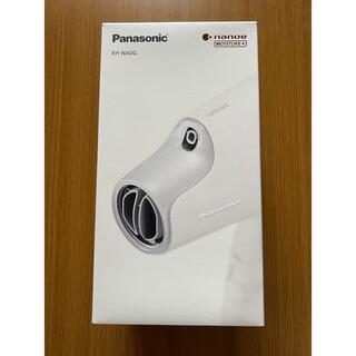 パナソニック(Panasonic)のPanasonic パナソニック EH NA0G W(ドライヤー)