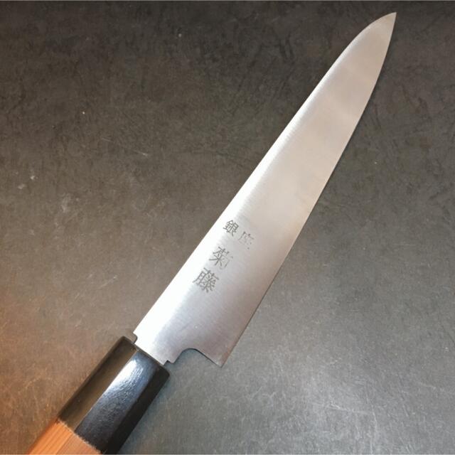 しやすい 銀座 菊藤 和式ペティーナイフ 150ミリ モリブデン鋼の通販