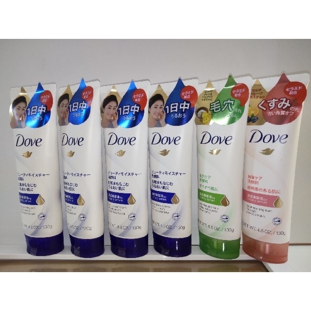 Unilever(ユニリーバ)のダヴ洗顔料６個まとめ売り　130g☓6個 コスメ/美容のスキンケア/基礎化粧品(洗顔料)の商品写真