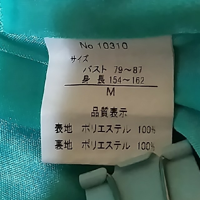 お値下げはコメント頂いた時考えます！ワンピース レディースのワンピース(ひざ丈ワンピース)の商品写真