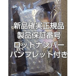 アディクト(ADDICT)の新品 ラッシュアディクト アイラッシュコンディショニングセラム まつげ美容液(まつ毛美容液)