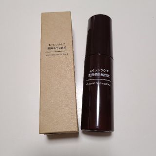 ムジルシリョウヒン(MUJI (無印良品))の無印良品　エイジングケア　薬用美白美容液(美容液)