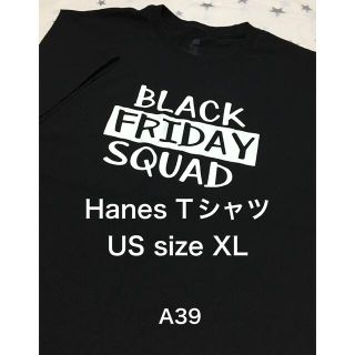 ヘインズ(Hanes)の【レア】US古着 XL ビッグサイズ Hanes Tシャツ(Tシャツ/カットソー(半袖/袖なし))