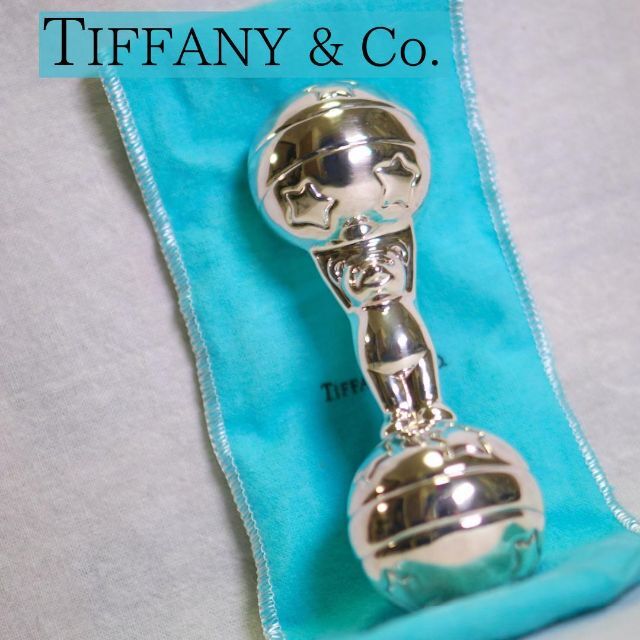 その他ティファニー TIFFANY ベアラトル　赤ちゃん ガラガラ　シルバーオモチャ