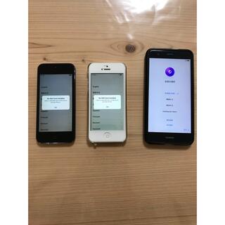 アップル(Apple)のiPhone5 2台+P10 lite(スマートフォン本体)