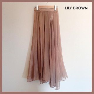 リリーブラウン(Lily Brown)の◎早い者勝ち❤️‍🔥セール◎ Lily Brown(ロングスカート)