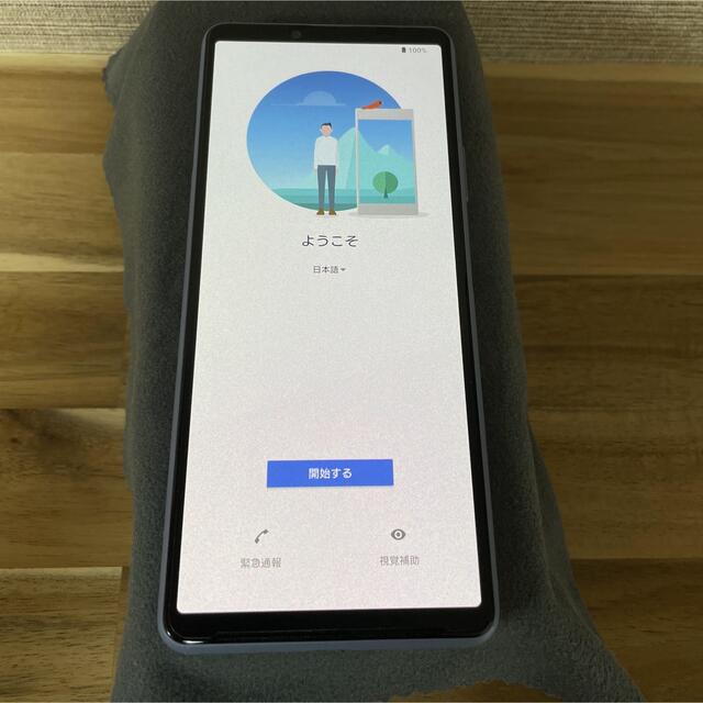 Sony Xperia10 III 5G グローバル版(XQ-BT52)