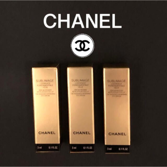 CHANEL - CHANEL サブリマージュ・レサンスフォンダモンタルユー目元美容液の通販 by Angel♡ shop｜シャネルならラクマ