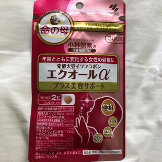 コバヤシセイヤク(小林製薬)のエクオールアルファプラス美容サポート　30日分(ダイエット食品)