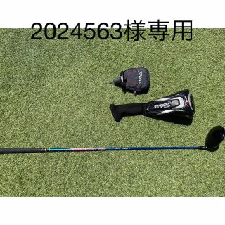 タイトリスト(Titleist)のタイトリスト915 D2ドライバー Fujikura Speeder757 S(クラブ)