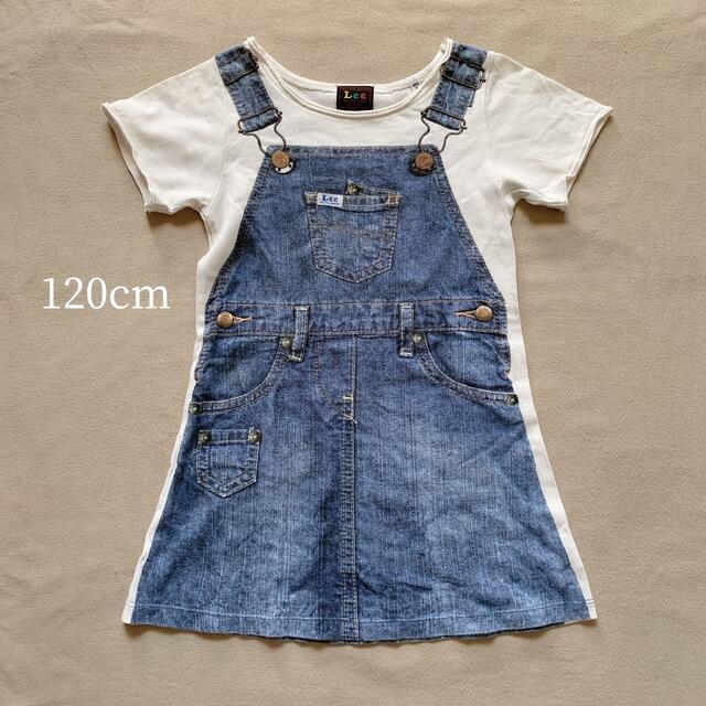 Lee(リー)のstompstamp Lee 転写 デニムプリント ワンピース120cm キッズ/ベビー/マタニティのキッズ服女の子用(90cm~)(ワンピース)の商品写真