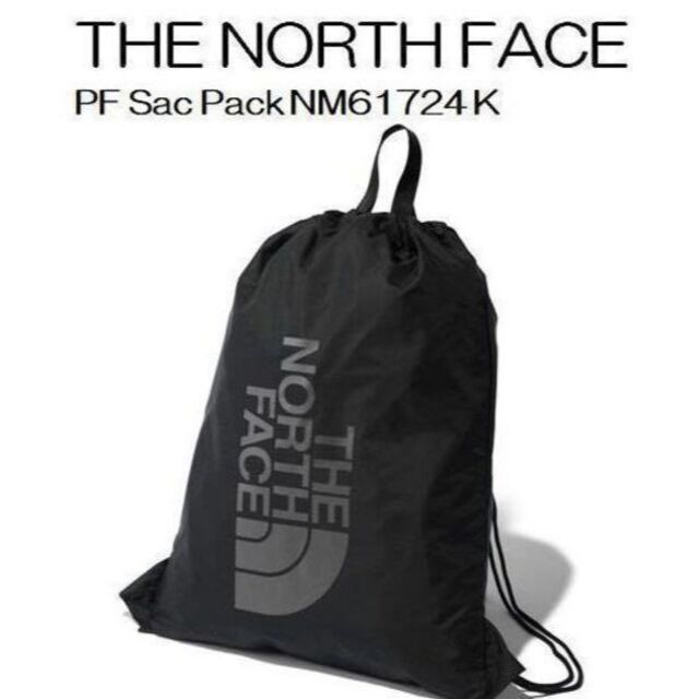 THE NORTH FACE(ザノースフェイス)のノースフェイス ピーエフサックパック メンズのバッグ(バッグパック/リュック)の商品写真