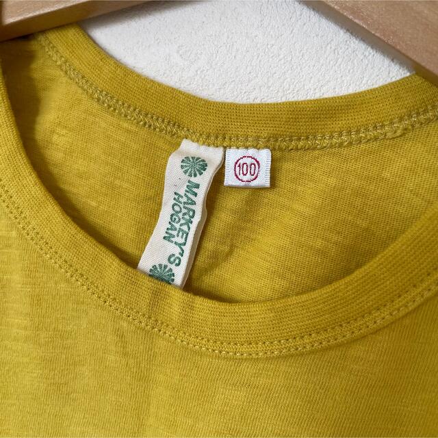 MARKEY'S(マーキーズ)の【美品】MARKEY’S サーカスタンクトップ 100cm キッズ/ベビー/マタニティのキッズ服男の子用(90cm~)(Tシャツ/カットソー)の商品写真