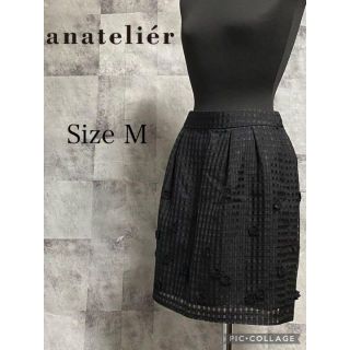 アナトリエ(anatelier)の美品　anatelier 黒ミニスカート　サイズM(ミニスカート)