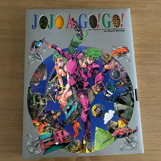 【大特価!!】
集英社 ジョジョアゴーゴー - イラスト集+原画集 【大特価!!】
集英社 ジョジョアゴーゴー - イラスト集+原画集