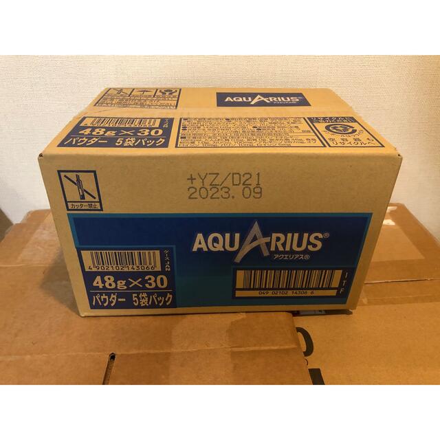 アクエリアス 粉末 パウダー スポーツ/アウトドアのスポーツ/アウトドア その他(その他)の商品写真
