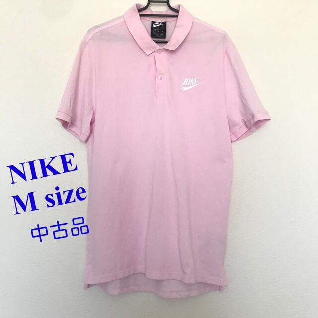 NIKE(ナイキ)のNIKE   ポロシャツ　M size ピンク メンズのトップス(ポロシャツ)の商品写真