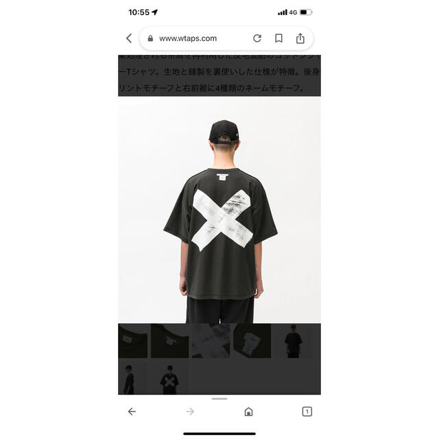 L】WTAPS CROSS SS COTTON ダブルタップス 半袖Tシャツ