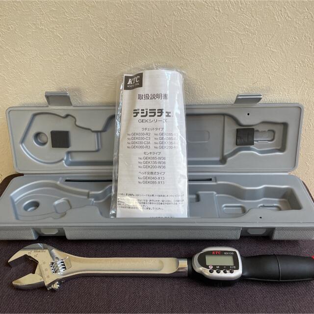 100%品質 京都機械工具 KTC 自動車専用工具 デジラチェ GEK085-W36