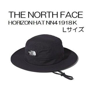 THE NORTH FACE - ノースフェイス ホライズンハット ブラック L