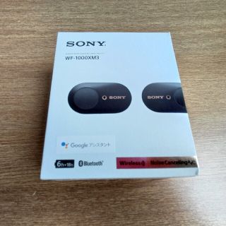 SONY WF-1000XM3　完全ワイヤレスイヤホン(ヘッドフォン/イヤフォン)