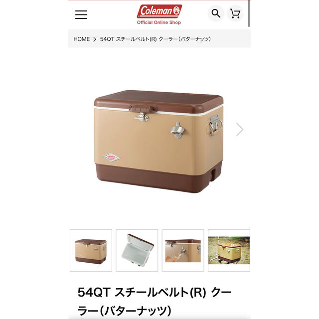 コールマン スチールベルト バターナッツ 当店の記念日 kinetiquettes.com